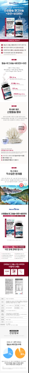 e459349d967ca5dbabb2b7a0eabf6f76_1729581829_0438.png
