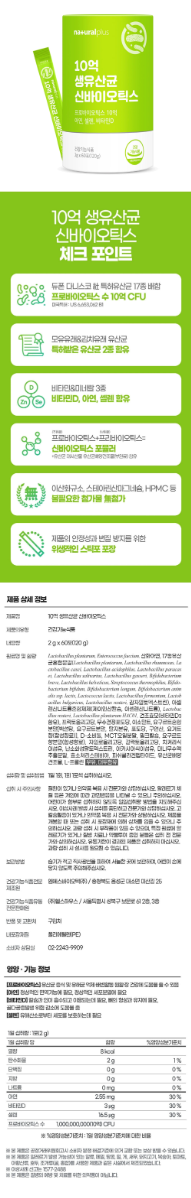 e459349d967ca5dbabb2b7a0eabf6f76_1729582754_5256.png
