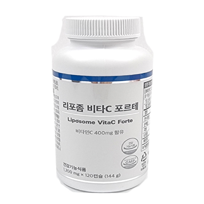 리포좀 비타민C