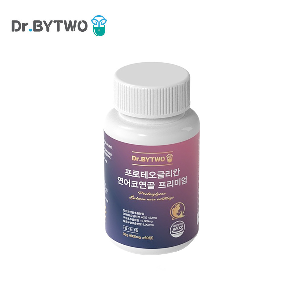 프리미엄 연어코 연골 프로테오그리칸