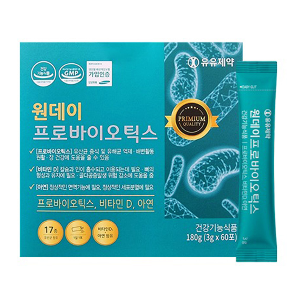 원데이 프로바이오틱스