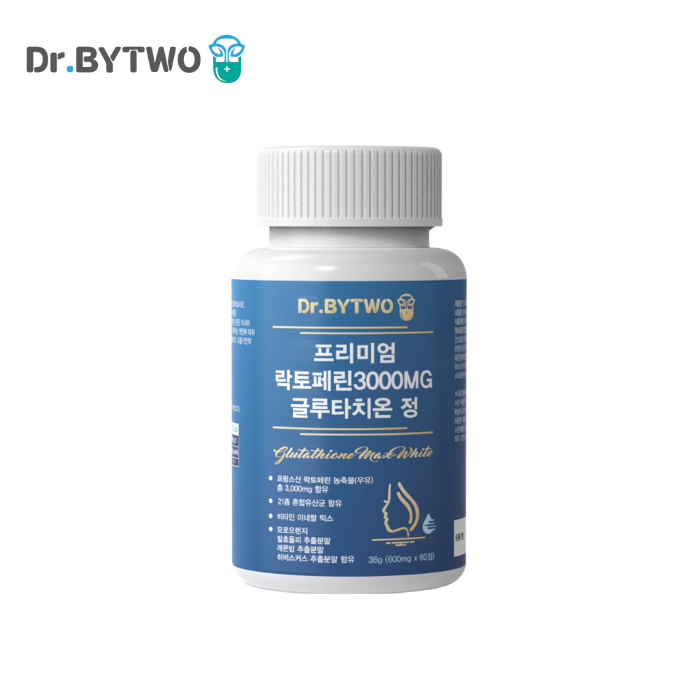 프리미엄 글루타치온 고함량 락토페린3000mg