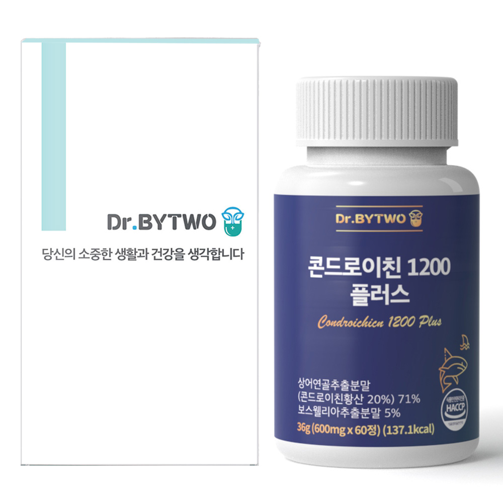 콘드로이친1200 플러스