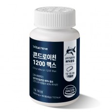 상어연골 콘드로이친1200 Max