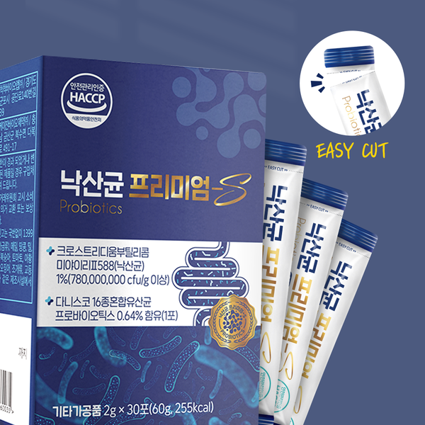낙산균 프리미엄S