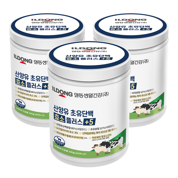 산양유 초유단백질&효소플러스