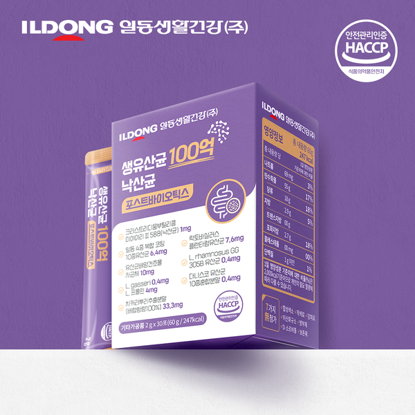 100억 낙산균 생유산 포스트바이오틱스[일동생활건강]