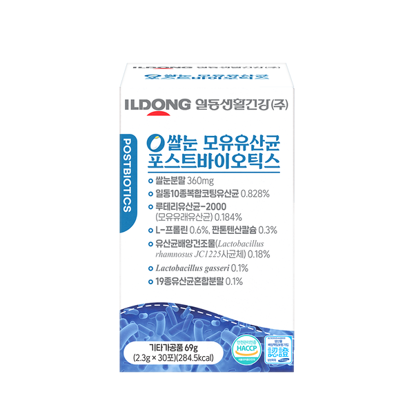 쌀눈 모유유산균 [일동생활건강]