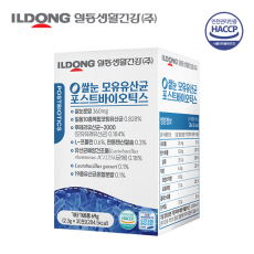 쌀눈 모유유산균 [일동생활건강]